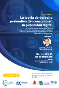 Nuestro Fundador dictará (impartirá) su curso (en línea) en la Cámara de Industria de Guatemala (CIG) en su carácter de representante de la Cámara de Comercio Internacional (CCI), Capítulo Guatemala